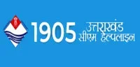Utkarsh